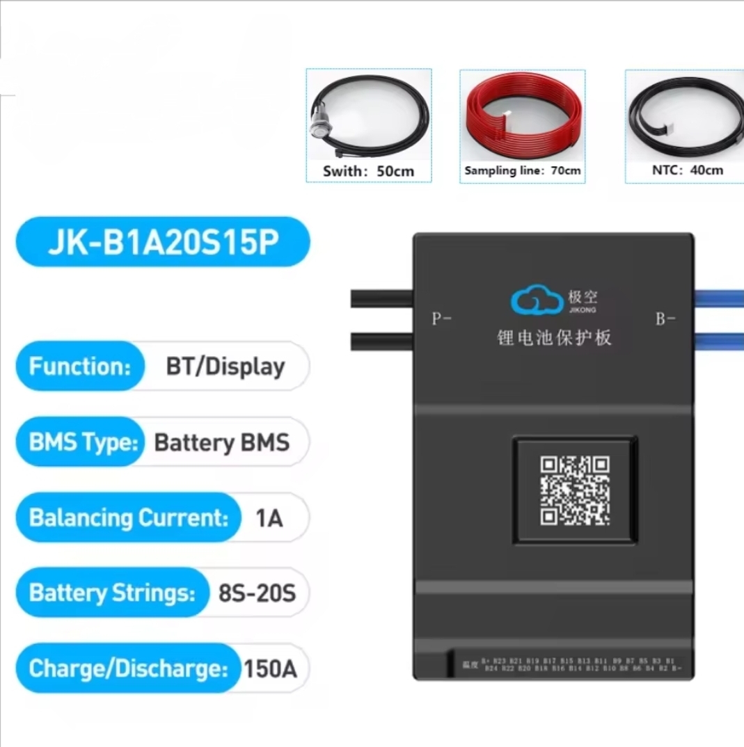 JK 150A 8S-20S 1A ACTIVE BALANCER SMART BMS JK-B1A20S15P