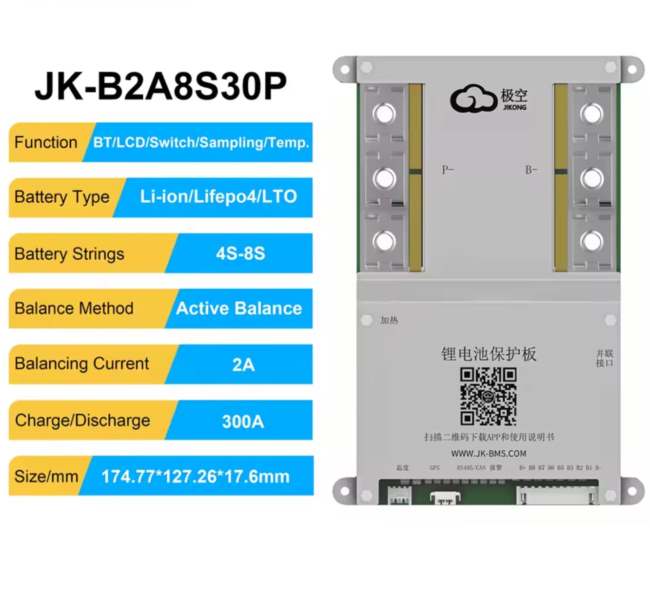 JK B2A8S30P 300A 4S-8S 2A ACTIVE BALANCER Smart BMS