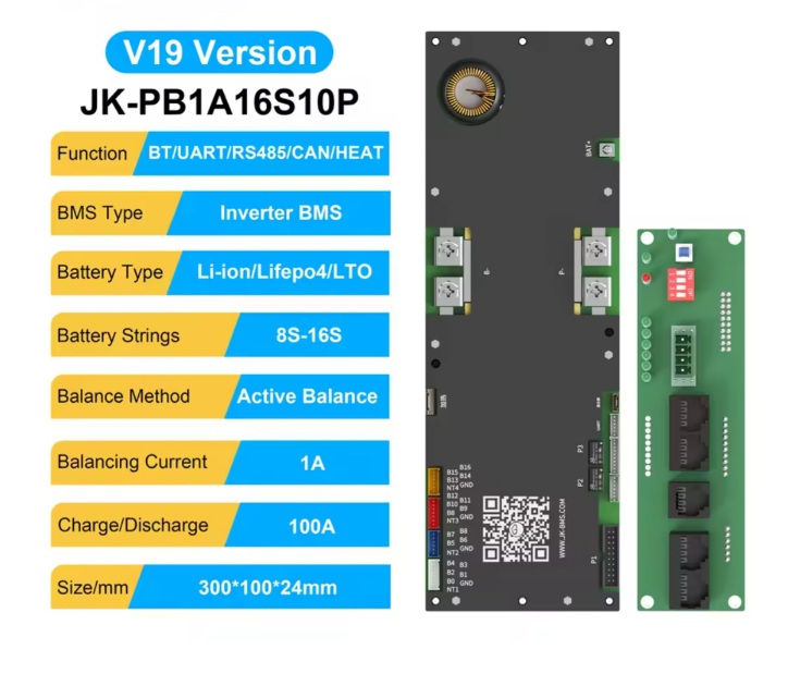 JK PB1A16S10P V19 100A 8S-16S 1A ACTIVE BALANCER SMART BMS WITH COMMS