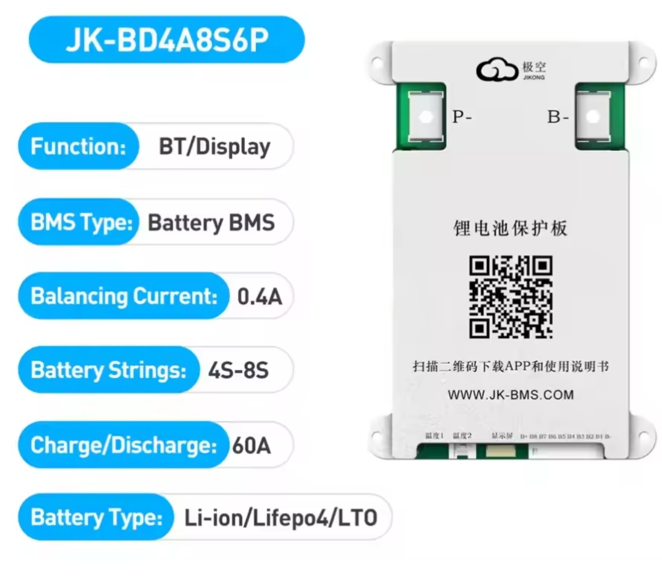 JK BD4A8S6P 60A 4S-8S 0.4A ACTIVE BALANCER SMART BMS