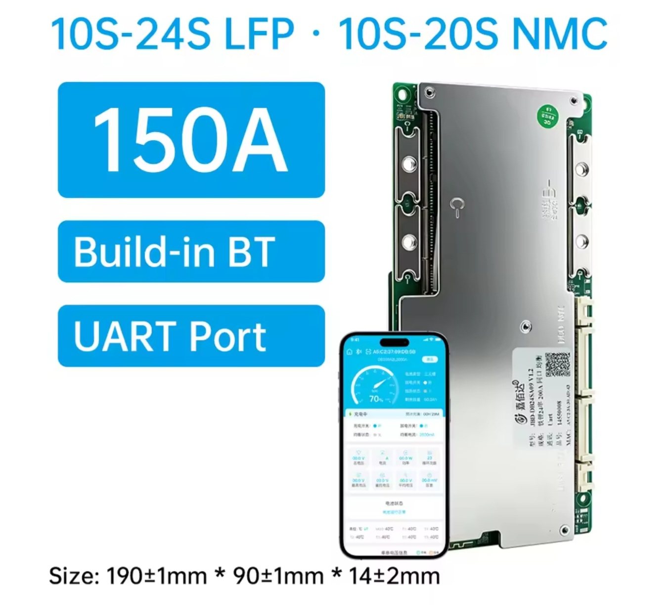 JBD 150A 10S-24S Smart Lithium Battery BMS